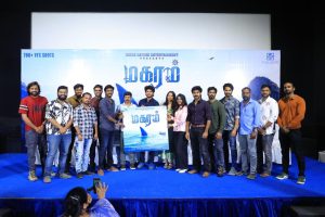 மகரம் திரைப்பட டீசர் வெளியீட்டு விழா !!