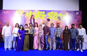 டபுள் ஆக்குபன்சி படத்தின் பத்திரிக்கையாளர் சந்திப்பு